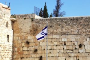 A Jewish flag near the Western Wall, close by the rejoicing stone