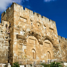 Photo of Gate Beautiful in Jerusalem
