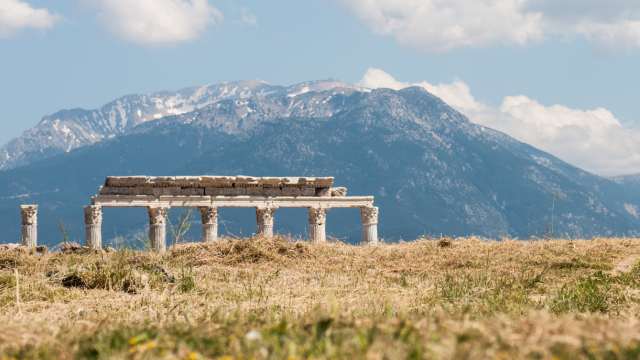 Laodicea 7 Churches of Revelation