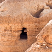 The Qumran Caves where the Dead Sea Scrolls were found
