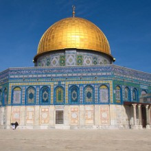 Temple-Mount-Jerusalem-Israel