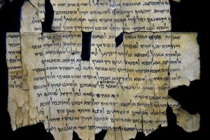 Fragments from the Dead Sea Scrolls found in Qumran Caves