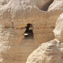 Qumran where the Dead Sea Scroll were found unsplash Qumran where the Dead Sea Scroll were found unsplash