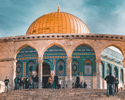 The Dome of the Rock in the Old City of Jerusalem in Israel