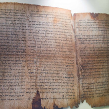 Dead Sea Scroll Fragments