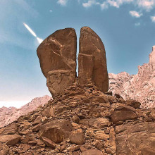 Split Rock at Horeb Saudi Arabia Icon