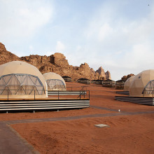 Sun City Dome Tents