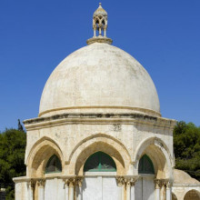 Dome of the Ascension on the Temple Mount