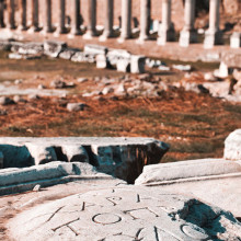 Pergamon ancient writing unsplash