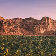 Masada of Arabia 1