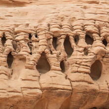Saudi unique cliff face