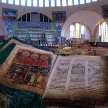 Axum Ethiopia Bible in Colorful Church (Visual Hunt)