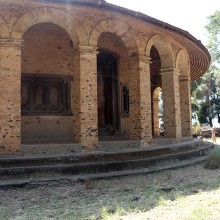 Tana Kirkos Ethiopia church