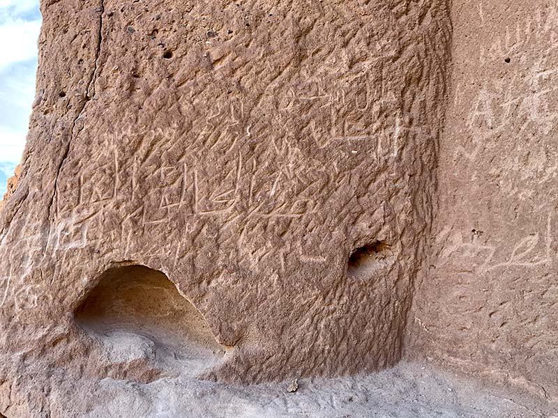 ancient rock inscriptions in Arabia