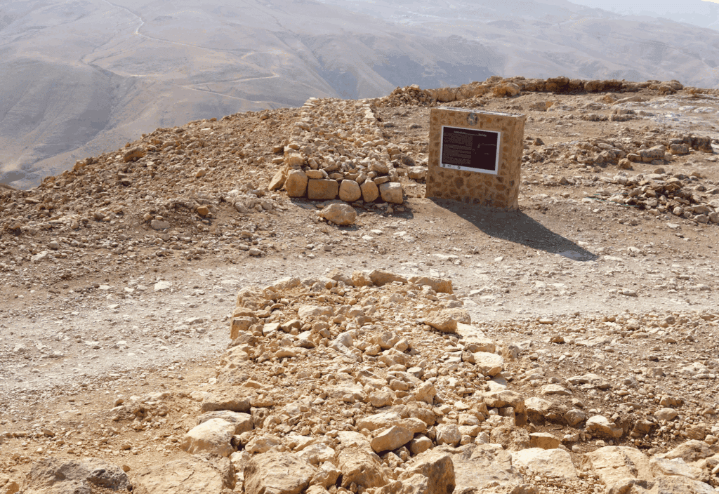 current Baal Peor location