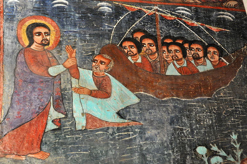 ethiopian ancient biblical manuscript