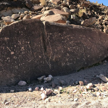 saudi rock inscriptions