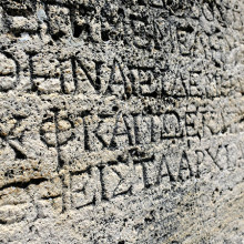 ancient carvings hierapolis turkey unsplash