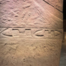 Gobekli Tepe T shaped pillar on display at the Sanliurfa Archaeology and Mosaic Museum in Turkey Gobekli Tepe T shaped pillar on display at the Sanliurfa Archaeology and Mosaic Museum in Turkey