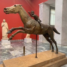 National Museum of Archaeology 4 National Museum of Archaeology 4