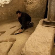 Eli Shukron Carvings wpcf 220x220