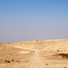 Baal Peor Location History Baal Peor Location History