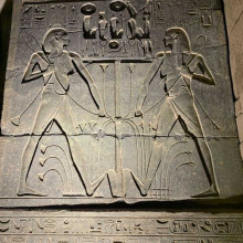 Stela Near Joseph's Storehouses in Egypt Stela Near Joseph's Storehouses in Egypt