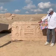 MIDO showing carved rock at Pithom MIDO showing carved rock at Pithom