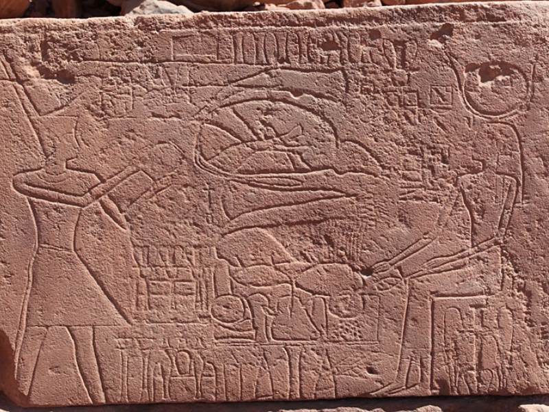 Serabit inscription