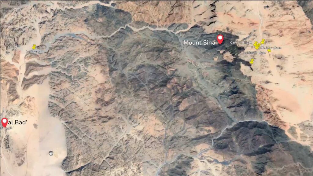 Al Bad to the Mountain