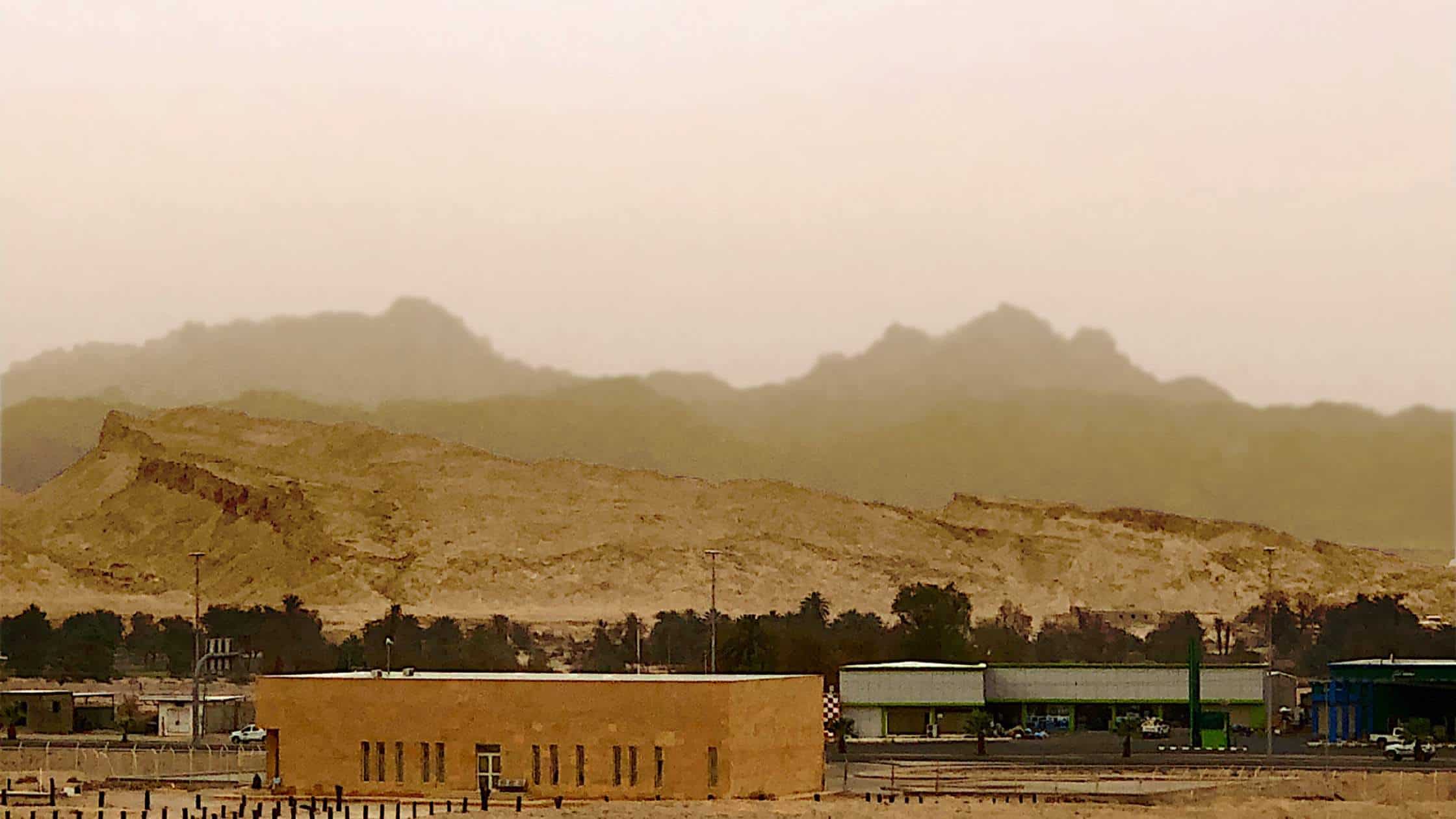 Mountain of God - Har Ha Elohim - as viewed from Al Bad