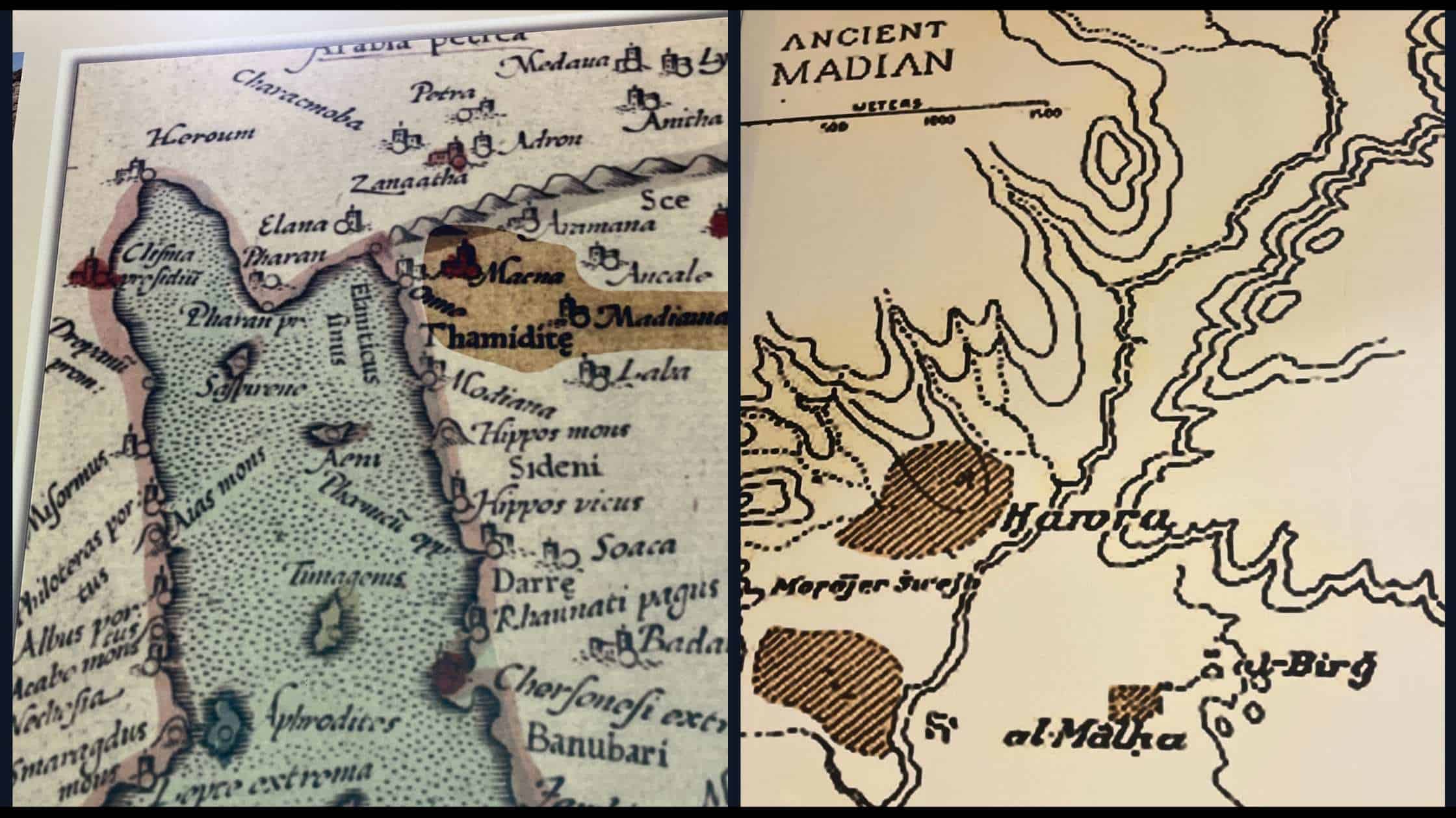 Old maps on display at the museum in Al-Bad showing Madian in Northwest Saudi Arabia.
